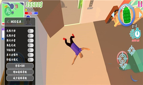 沙雕模擬器恐怖老奶奶模組