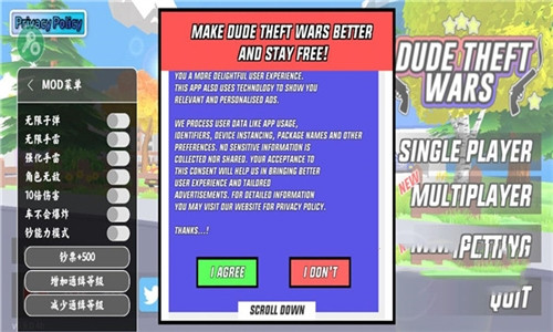 沙雕模擬器恐怖老奶奶模組