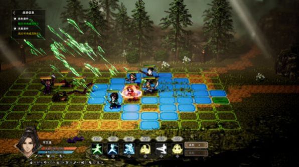 一劍風(fēng)云決