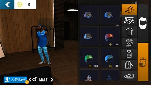 手動擋停車場內置mod菜單