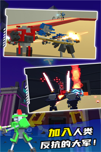 機器人角斗場內置MOD菜單版