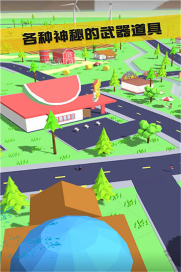 沙雕模擬器內(nèi)置作弊菜單