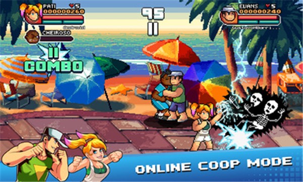 99维达斯图5