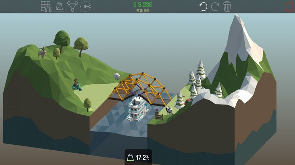 桥梁建造者中文版