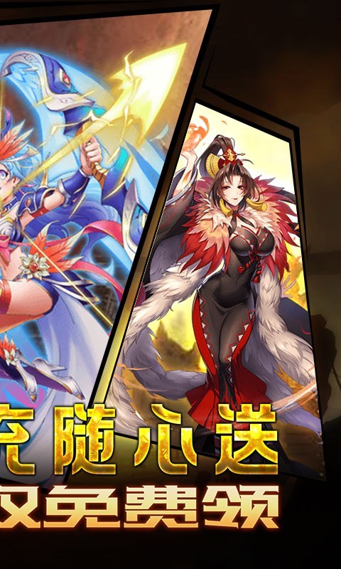 糖果大作战官方版