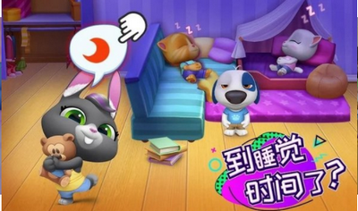 湯姆貓總動(dòng)員中文版圖2