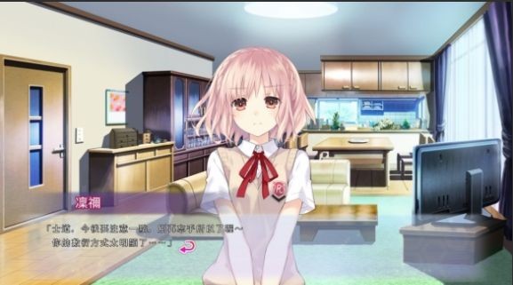 约战凛绪轮回图1