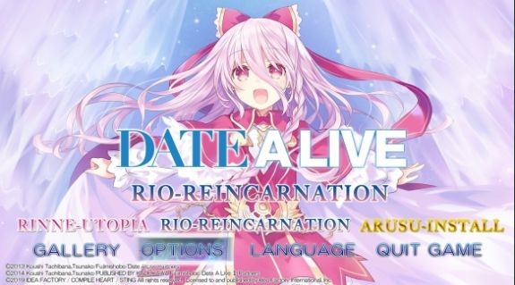 约战凛绪轮回图3