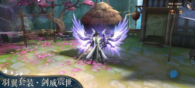 百炼成神之青云传图3