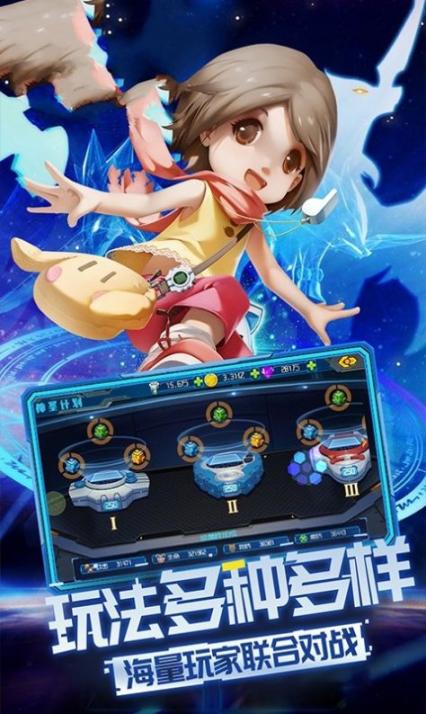 數碼寵物大戰最新完整版 