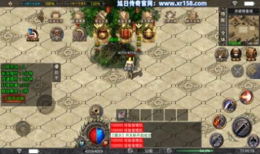 戰(zhàn)破天安卓版