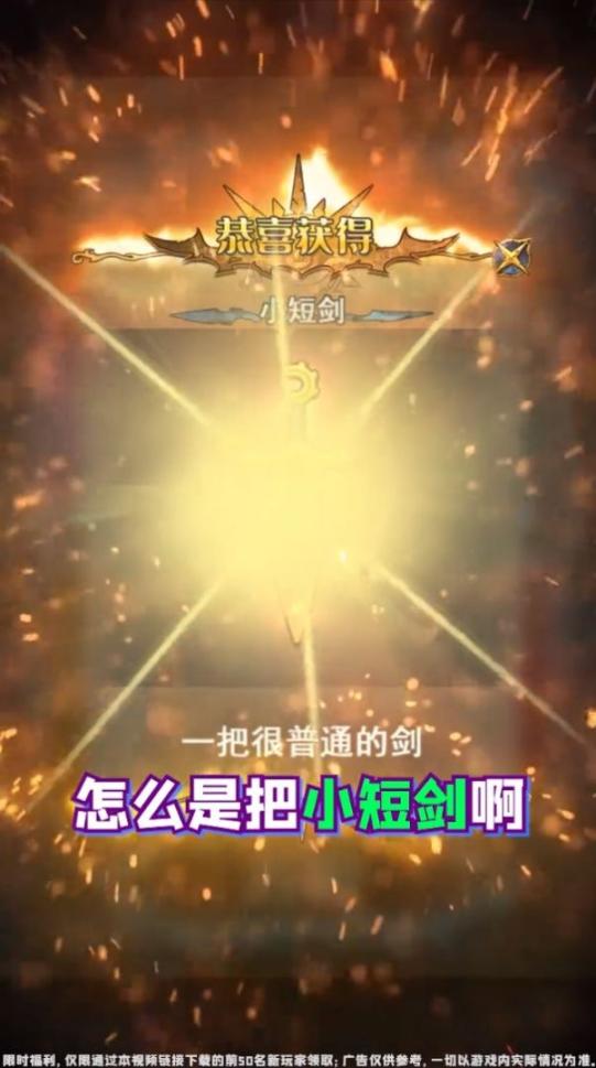 妖精也瘋狂游戲官方版 