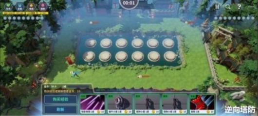 第二十圈游戲攻略必進最新版 