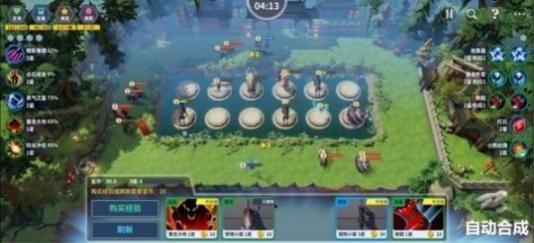 第二十圈游戲攻略必進最新版 