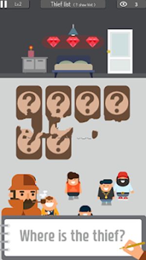 誰是小偷游戲官方版