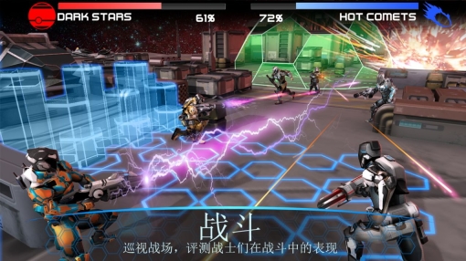 星球大戰(zhàn)2025游戲中文版