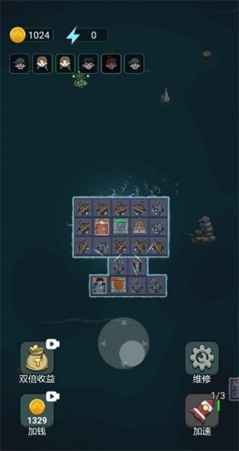 躺平大战海王免费版