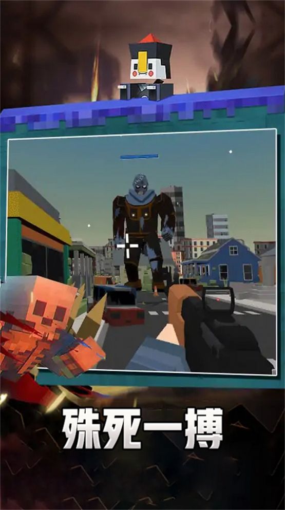 像素求生冒險之路游戲