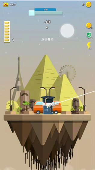 特工先生3D游戲最新安卓版