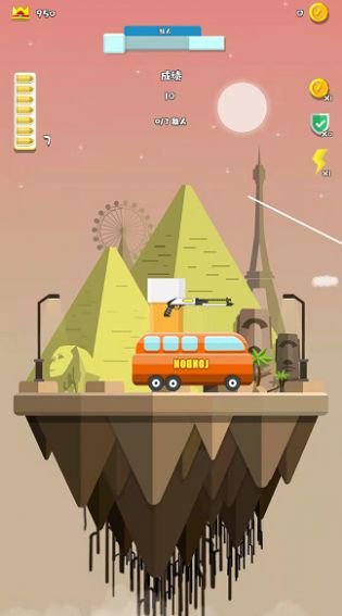 特工先生3D游戲最新安卓版