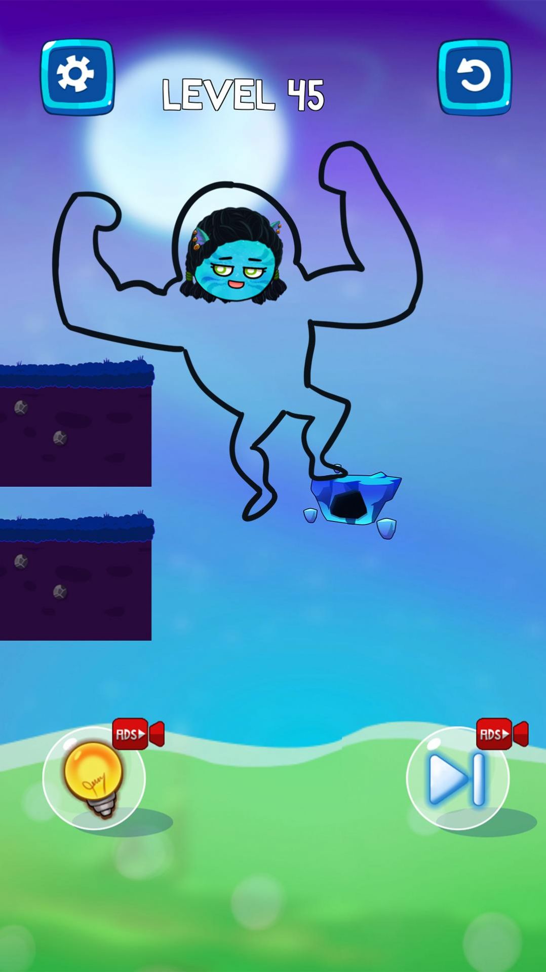 救救外星人游戲安卓版