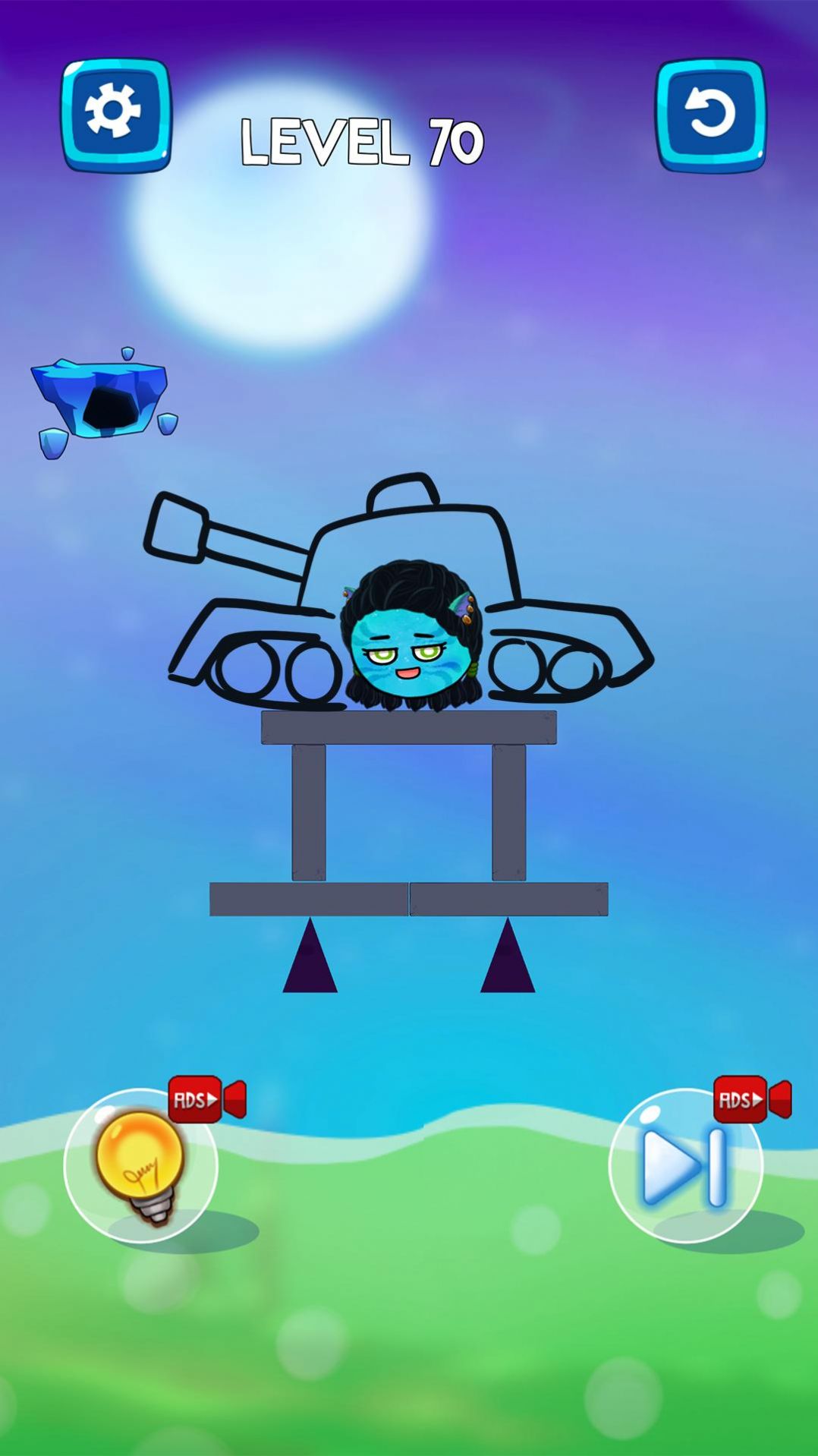 救救外星人游戲安卓版