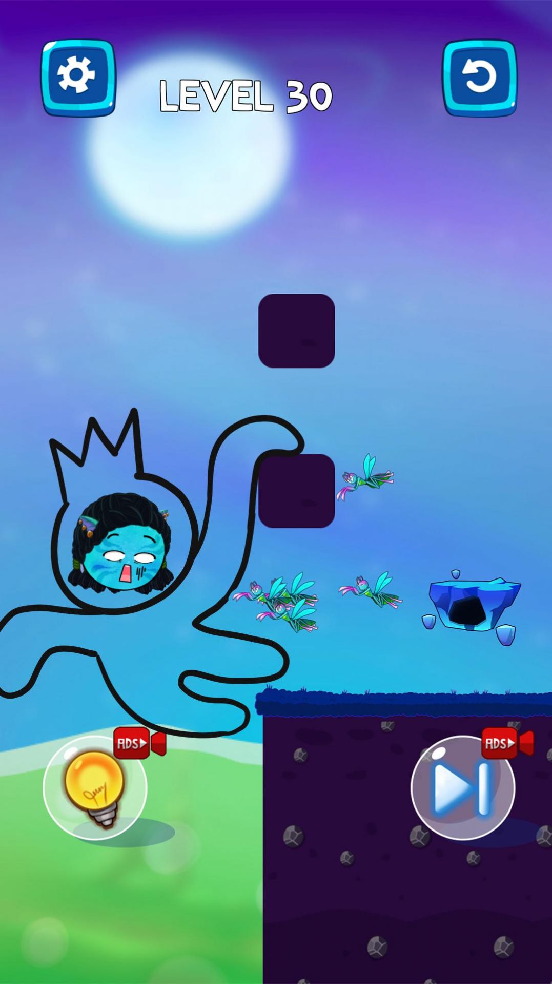 救救外星人游戲安卓版