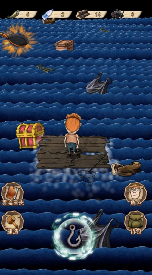 饑荒挑戰最新安卓版