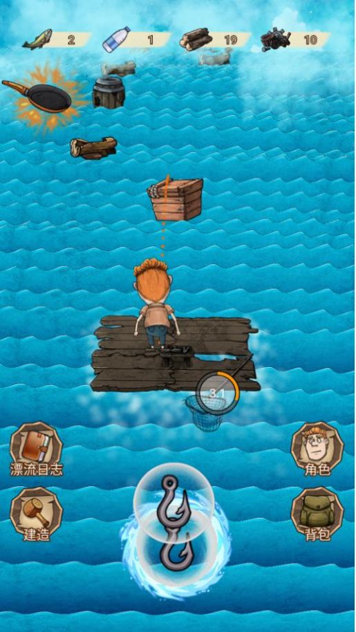 饑荒挑戰最新安卓版