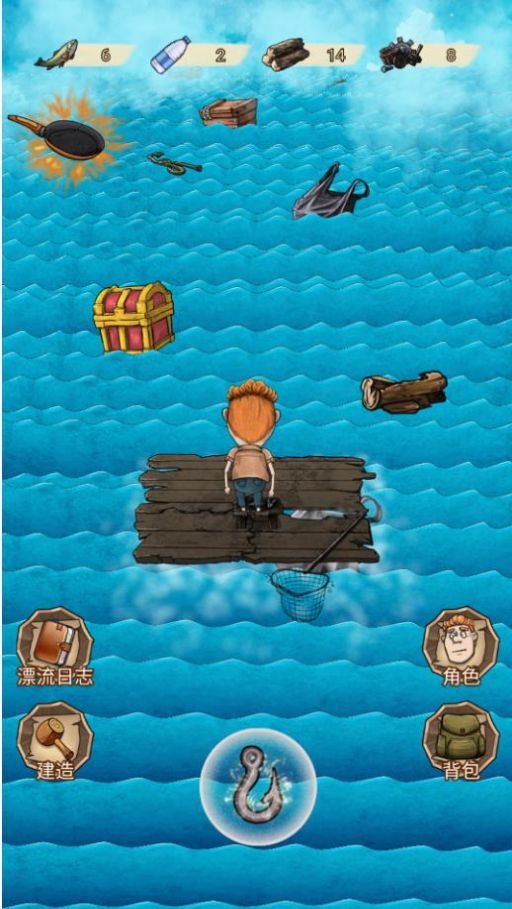 饑荒挑戰最新安卓版