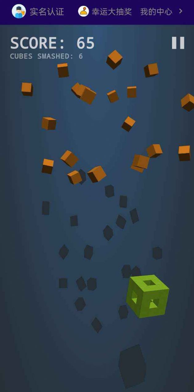 长条消除5游戏最新版