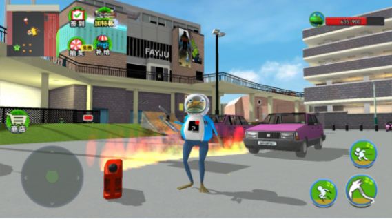 大眼蛙搗蛋模擬游戲安卓版