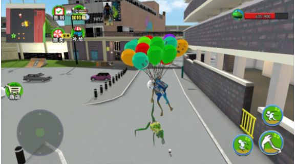 大眼蛙搗蛋模擬游戲安卓版