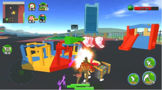 大眼蛙搗蛋模擬游戲安卓版