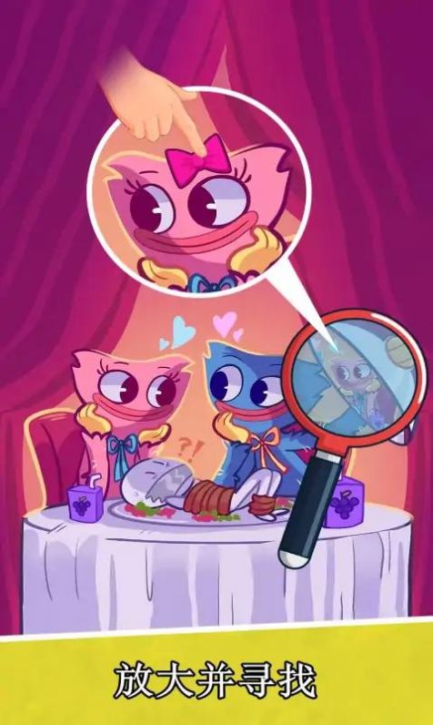 無限放大藝術游戲安卓版