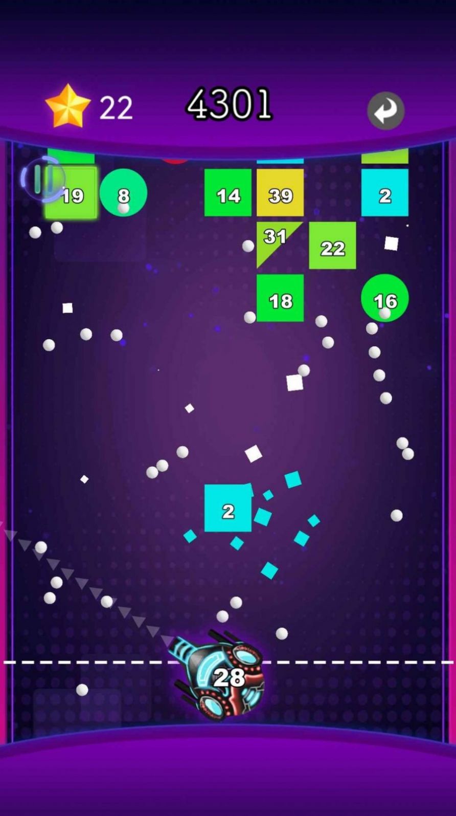 你弹了个球游戏安卓版图3