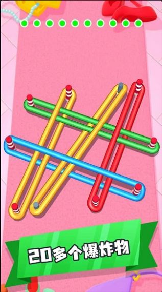 燒腦逃脫解謎游戲最新版