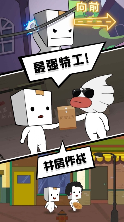 喪尸末日游戲最新版