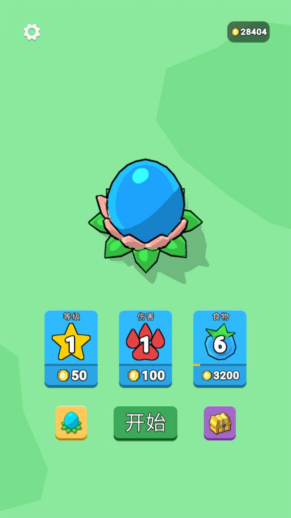 怪物狩獵世界游戲安卓版