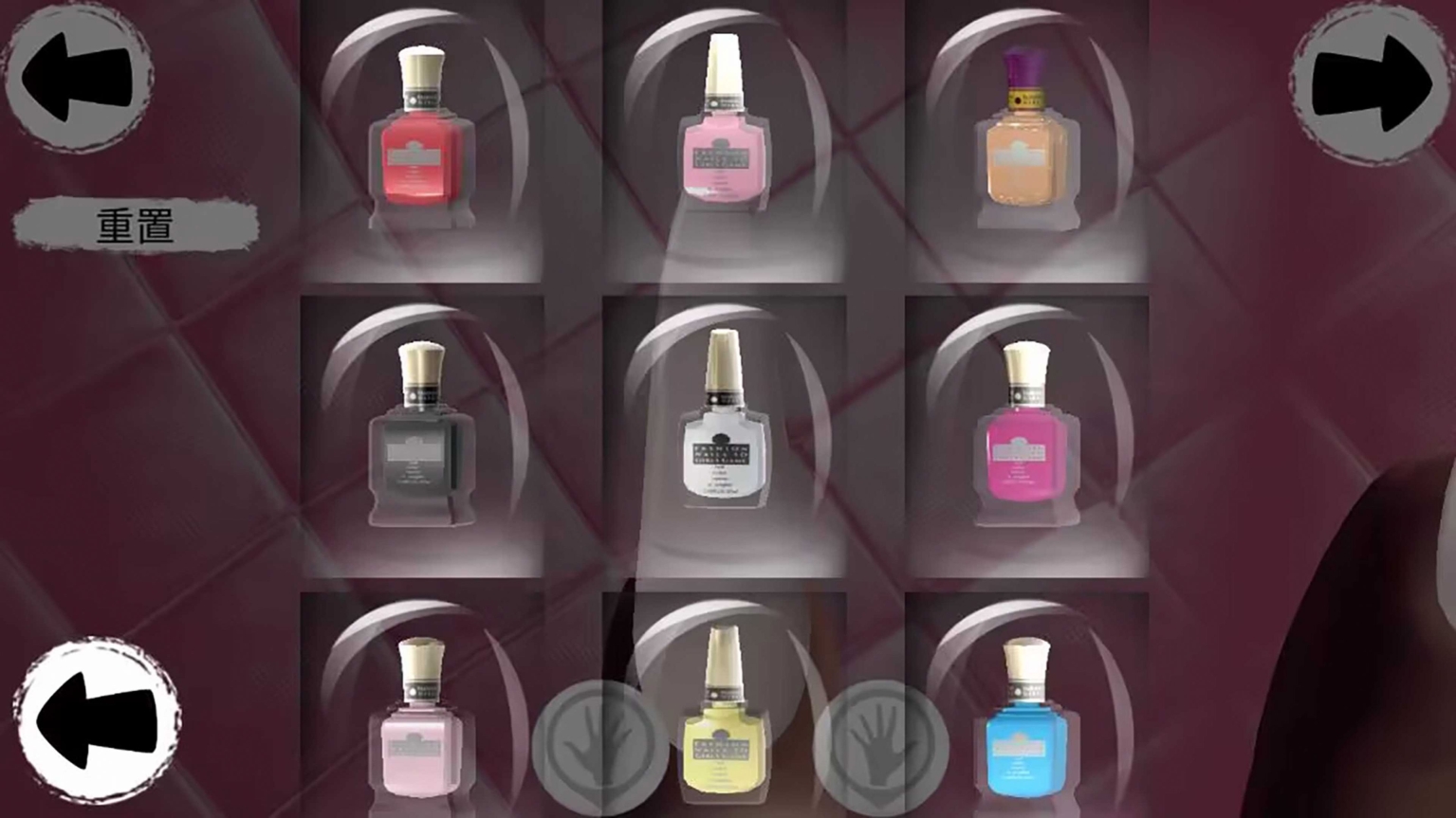 我的美甲小屋游戲安卓版