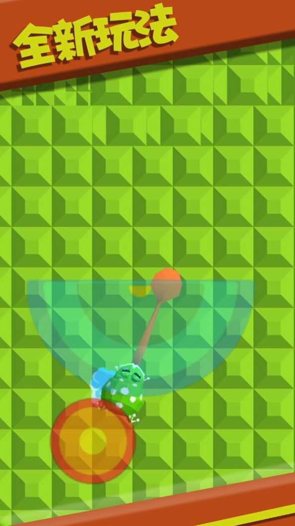 大力就出奇跡游戲