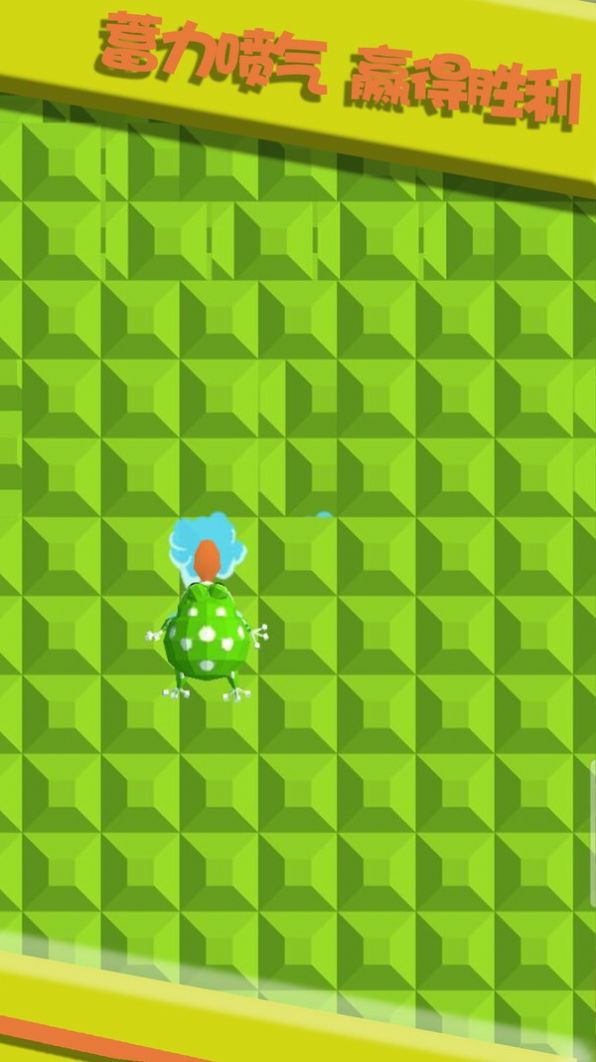 大力就出奇跡游戲