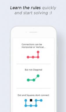 找到那條路游戲