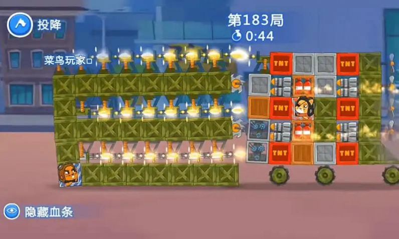 拼車英雄抖音游戲最新版