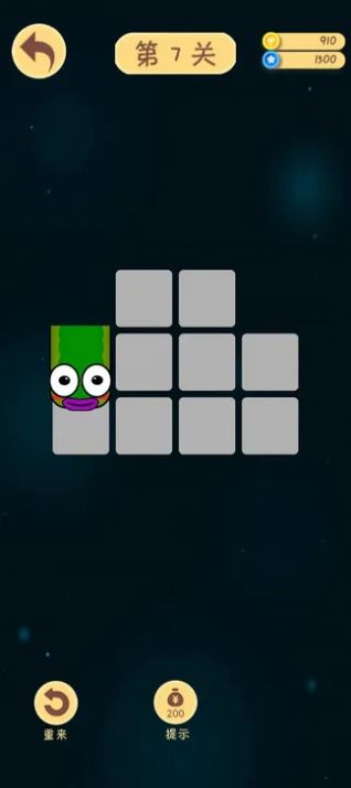 嘟嘟模擬器游戲安卓