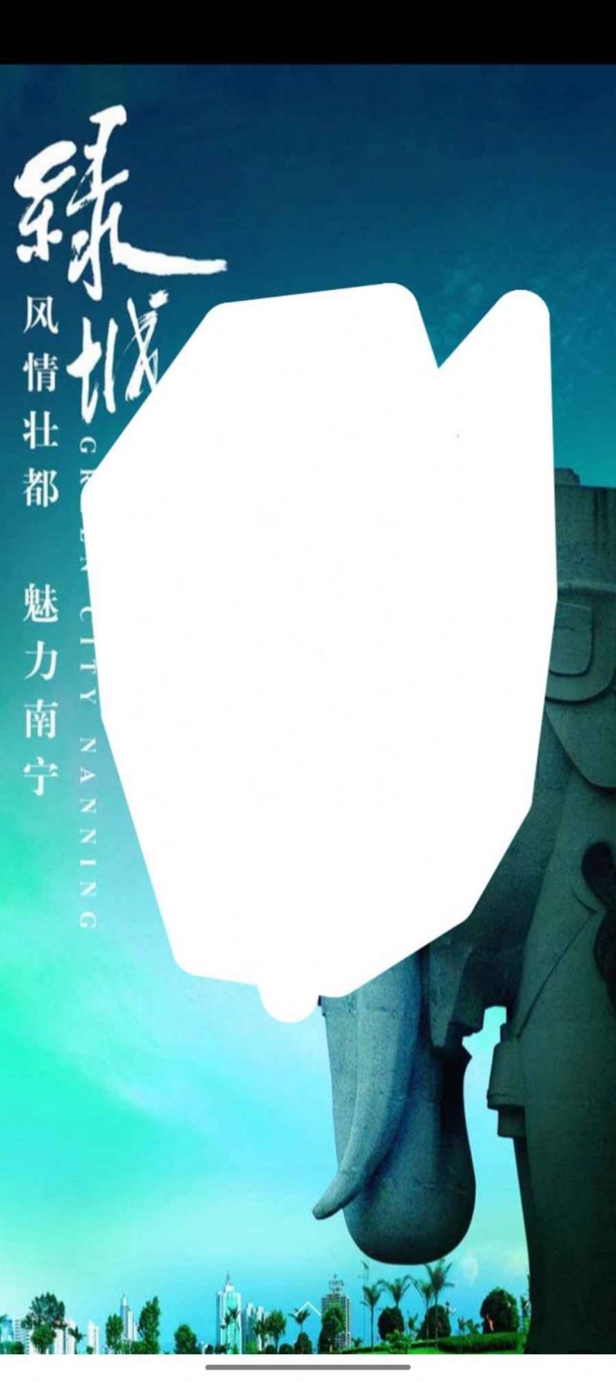 消除雜志游戲安卓版