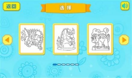 恐龍拼圖世界游戲