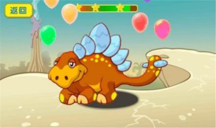 恐龍拼圖世界游戲