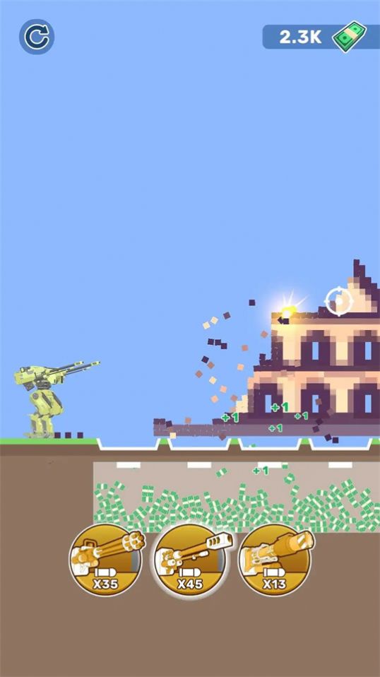 機甲城市粉碎者游戲安卓版