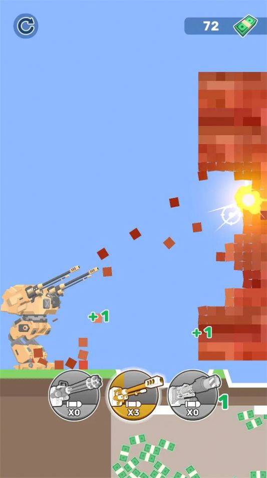 機甲城市粉碎者游戲安卓版